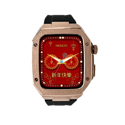 00093 - Mercēs Watchbands 